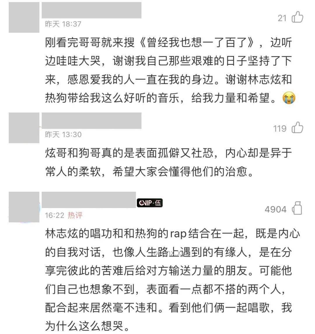 “曾经我也想过一了百了”：心理健康危机深度剖析与应对策略