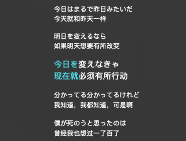 “曾经我也想过一了百了”：心理健康危机深度剖析与应对策略