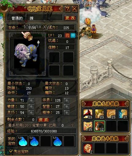 火麟飞开窍施绝技，银狮魂断火云决：动漫衍生品行业深度洞察
